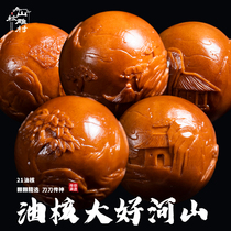 (Great River Mountain) Shu Xiaoyan Teacher Olive Nuclear Sculptures Hand Strings Merlin Old Oil Nuclear Suwork Boutique Positive round Moon