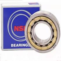 Japan NSK bearing N NUP NU 224226 NJ 228 M 230 E 232 EM Import Column