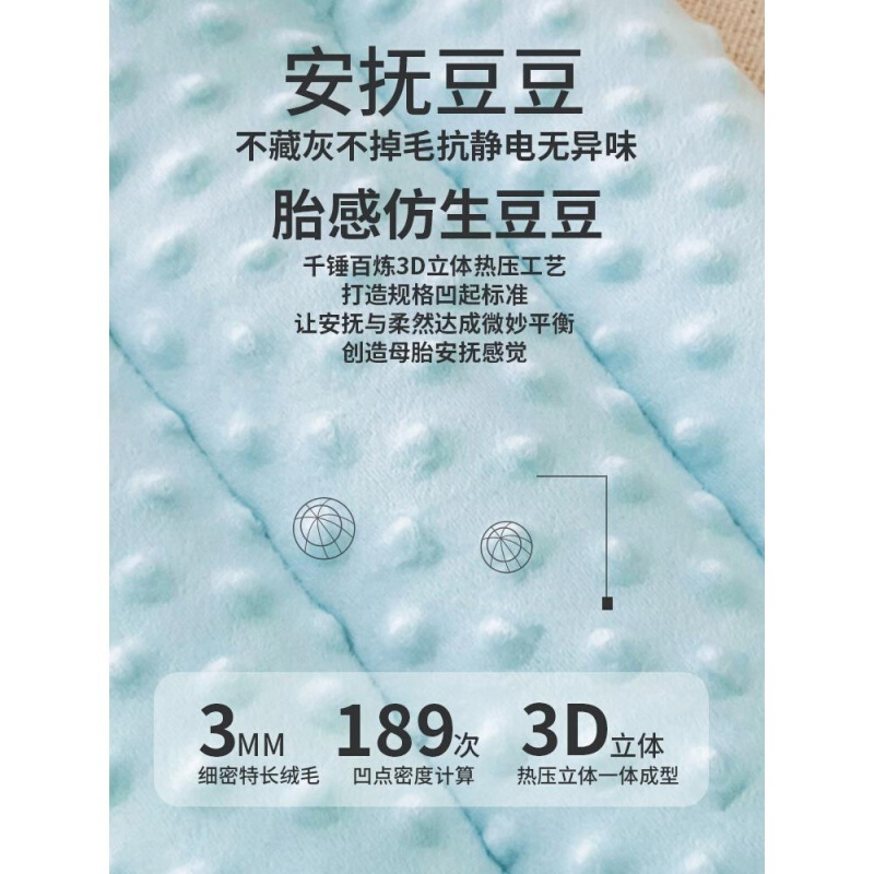 儿童枕头10岁以上四季通用A类卡通小冬季全棉豆豆绒1-3岁男婴幼儿