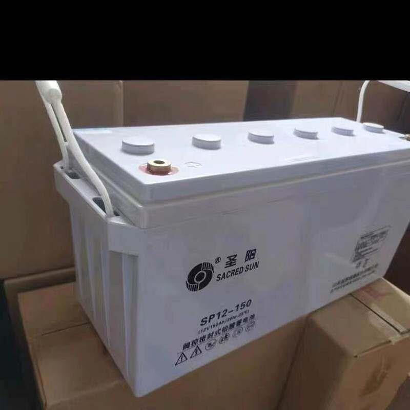 圣阳EPS铅酸免维护蓄电池12v150ah圣阳SP12-150UPS不间断电源专用 - 图0