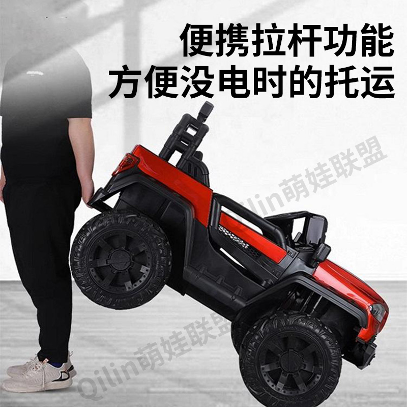 双人儿童电动车越野车小孩宝宝遥控玩具汽车可坐大人高端童车四轮 - 图3