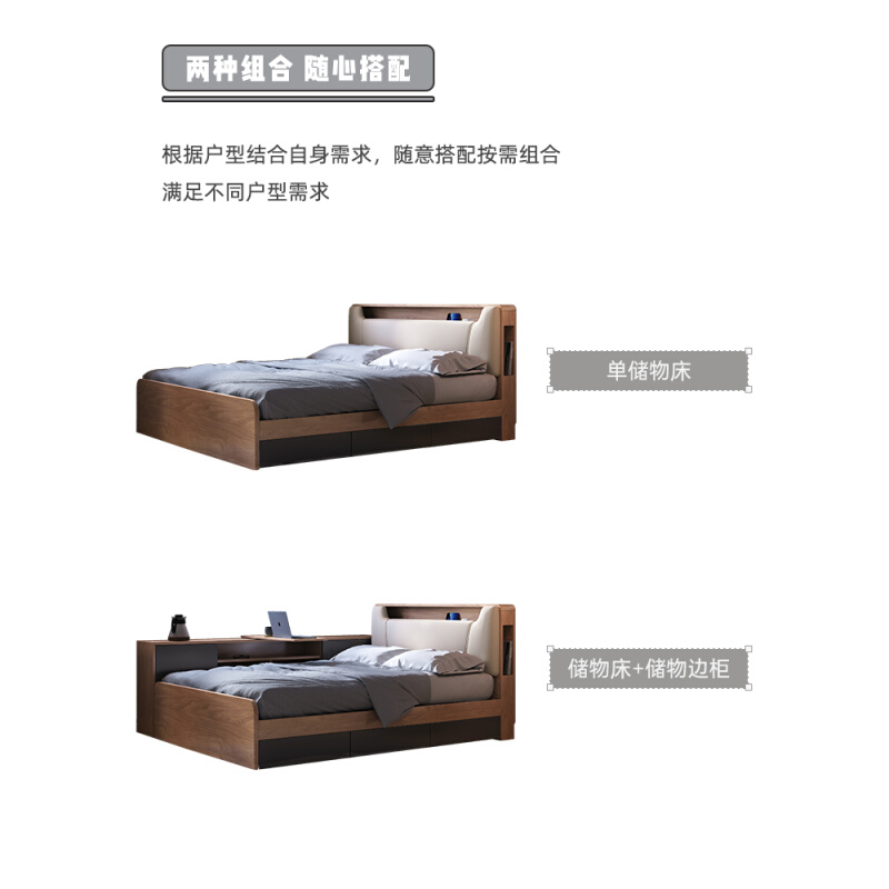 【包邮】单人床1.2用卧室箱体床小户型儿童床储物带抽屉