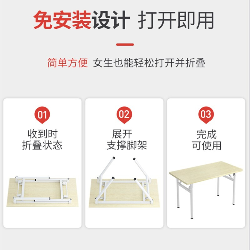 可折叠电脑台式桌家用卧室书桌约学生写字桌租房易桌子免安装 - 图2