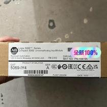 The direct pat on the 5069-IY4 bargaining is not shipped