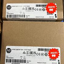 The direct pat on the 1783-ETAP1F bargaining is not shipped