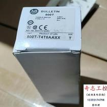 800TJ91A brand-new original spot T version bargaining for direct pat not shipping