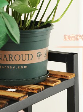花架置物架阳台花架l子客厅落地式2024新款展示架植物多肉花盆托