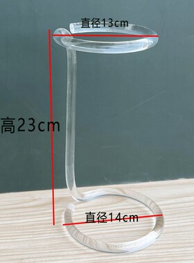 亚克力简约透明帽子置物架服装店橱窗展示道具假发套架帽撑陈列架
