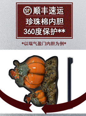 家居客厅餐厅玄关酒柜装饰品办公C室茶几陶瓷南瓜摆件乔迁开业礼