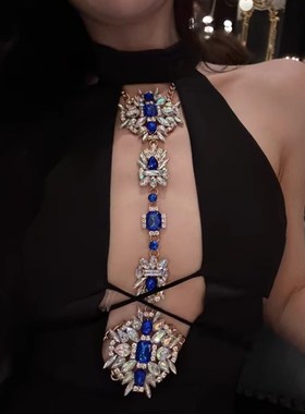 古早奢华重工蓝色钻钻挂脖身体链条(搭配连衣裙吊带)