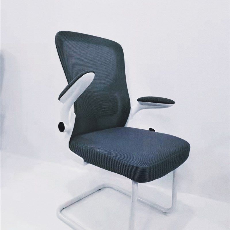 电脑椅子人体工学办公椅可旋转扶手学生转椅家用写字靠背职员座椅,淘宝优惠券,粉丝福利购,淘宝优惠卷