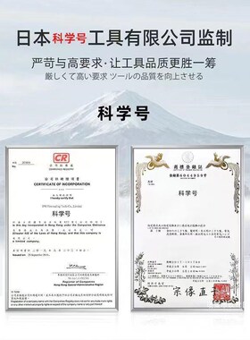 手锯木工锯子据树砍树快速折B叠手拉锯子伐木园林特大号钢锯