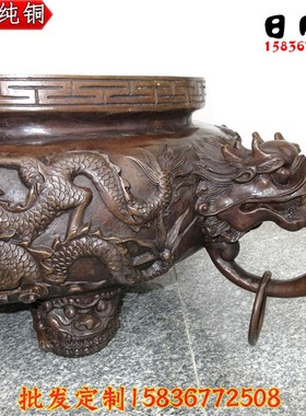 三足纯铜香炉 特大号铜香t炉 盘龙香炉 九龙香炉 铜九龙炉铜聚宝