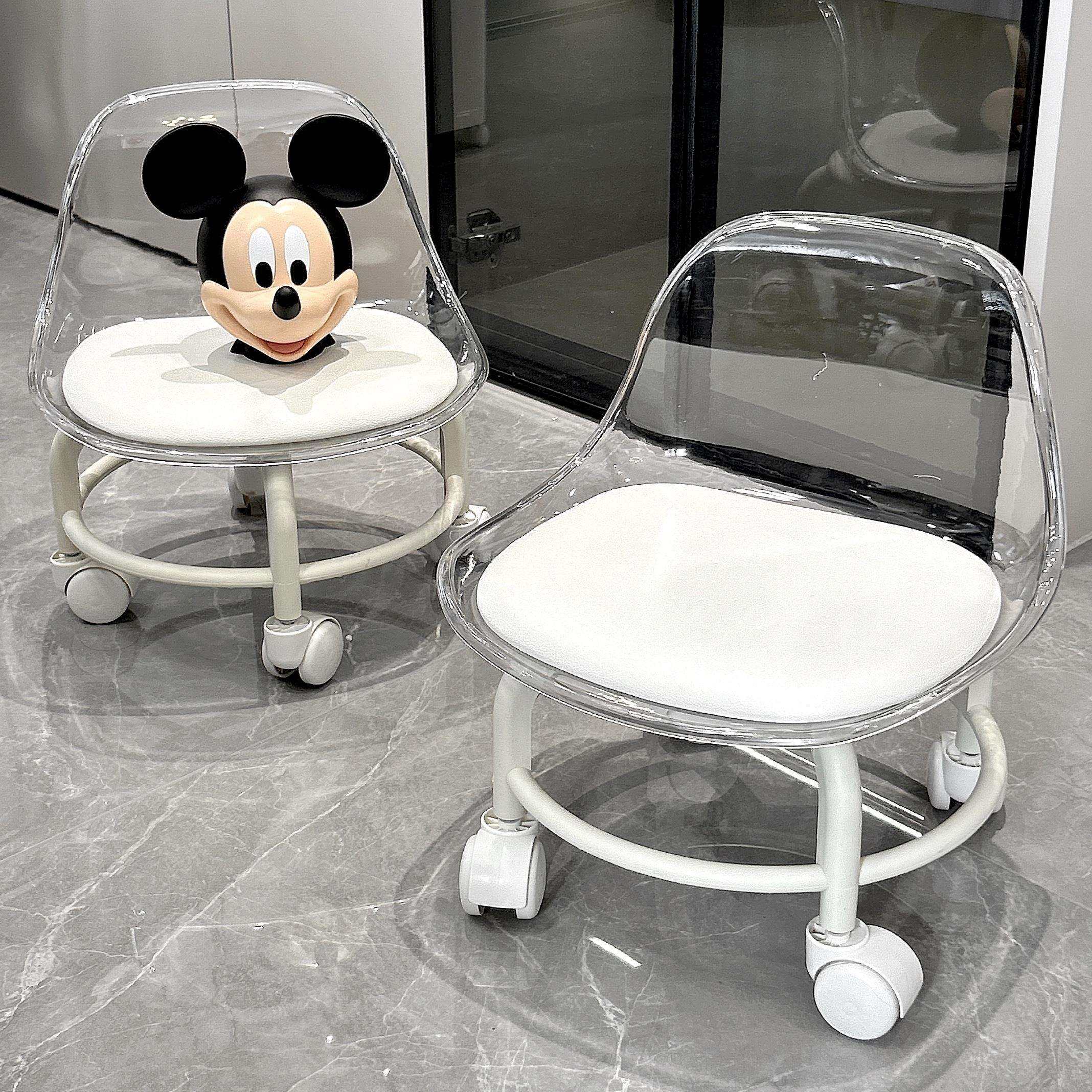 I1小凳子家用矮凳宝宝滑轮茶几沙发凳亚克力儿童客厅万向轮靠背椅,淘宝优惠券,粉丝福利购,淘宝优惠卷