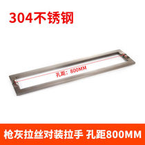 Deer Please Bolt extremely narrow minimalist tube bathroom partition shower room glass door handle handle matte black 304 stainless steel