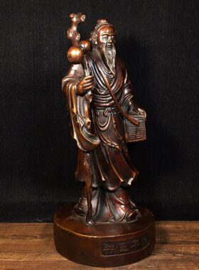 铜像复古包收藏纯铜华浆佗古玩礼品摆件办公室家居玄关装饰神医