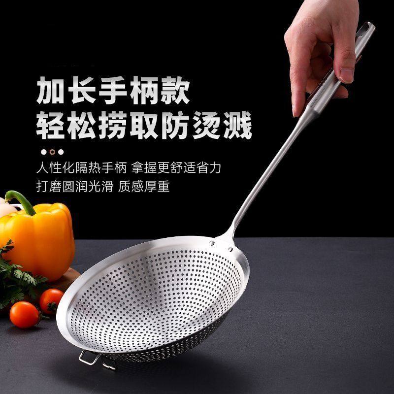 新款防烫木手柄厨房不锈钢加厚锅铲汤勺煎铲漏勺家用炒菜铲子勺子,淘宝优惠券,粉丝福利购,淘宝优惠卷
