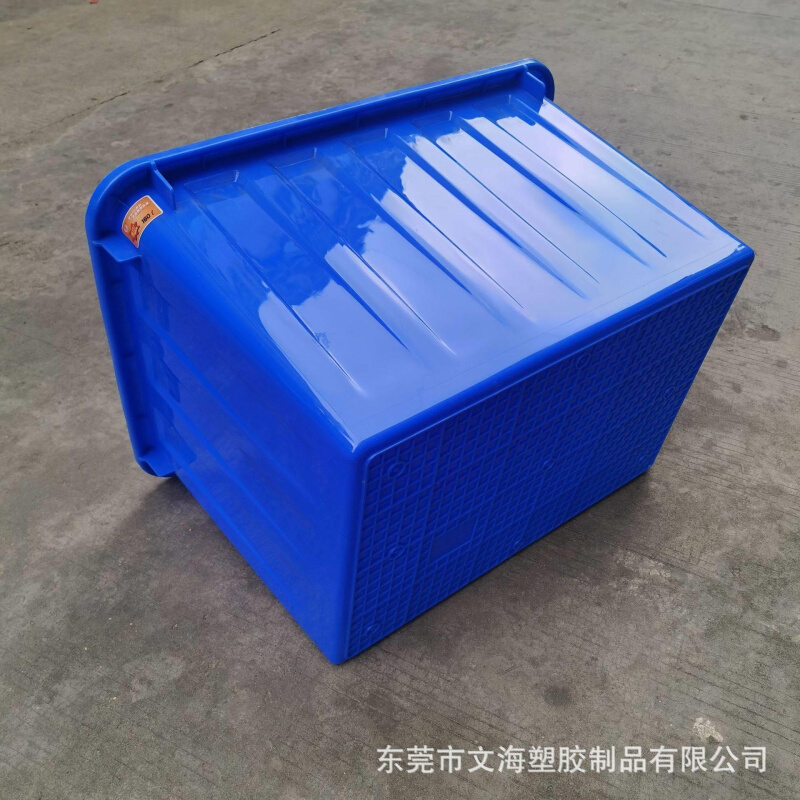 20塑料水箱 蓝色方 可带轮1方箱塑胶箱子 L水箱产QQA养殖周转箱 - 图1