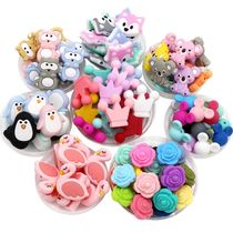 BOBO BOX 5pcs BPA Free Silicone Teether Beads Cartoon Animal