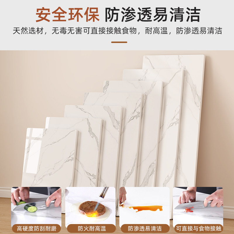 岩板台面定制大理石餐桌茶几桌面板材厨房餐边柜橱柜台面加工订制,淘宝优惠券,粉丝福利购,淘宝优惠卷