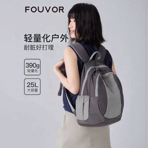 短途超轻户外双肩包女轻便背包防水旅行包书包学生徒步登山包 - 图2
