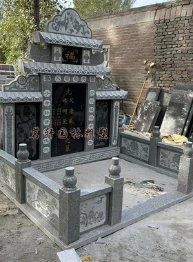 墓碑定制汉白玉大理石花岗岩组合石碑农村土葬经济型双人坟墓公墓