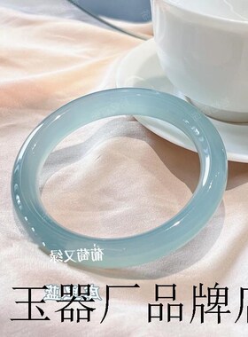 天然青白玉髓手镯女款冰透浅绿蓝水油青玉镯圆条冰种正品岫玉手镯