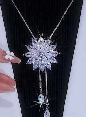白色冰花锆石项链可调节毛衣链2022年新款潮女长款高级感挂件配饰