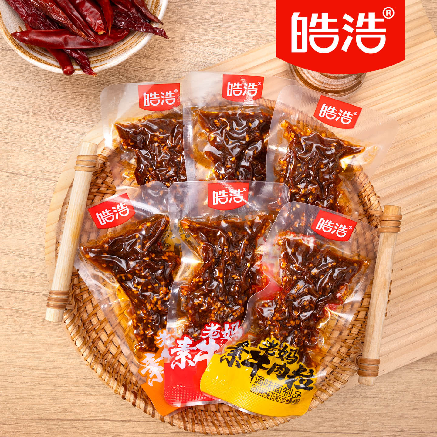 图 3