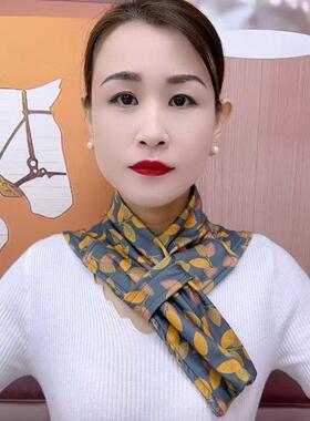 护颈椎小围脖碎花交叉系扣