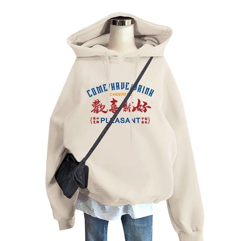 哺乳卫衣秋冬加绒加厚外出辣妈款宽松中国风印花上衣女喂奶期秋装,淘宝优惠券,粉丝福利购,淘宝优惠卷