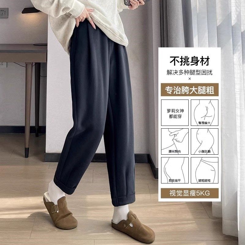大码春秋孕妇哈伦裤时尚新款长裤显瘦休闲裤托腹束脚打底裤200斤,淘宝优惠券,粉丝福利购,淘宝优惠卷