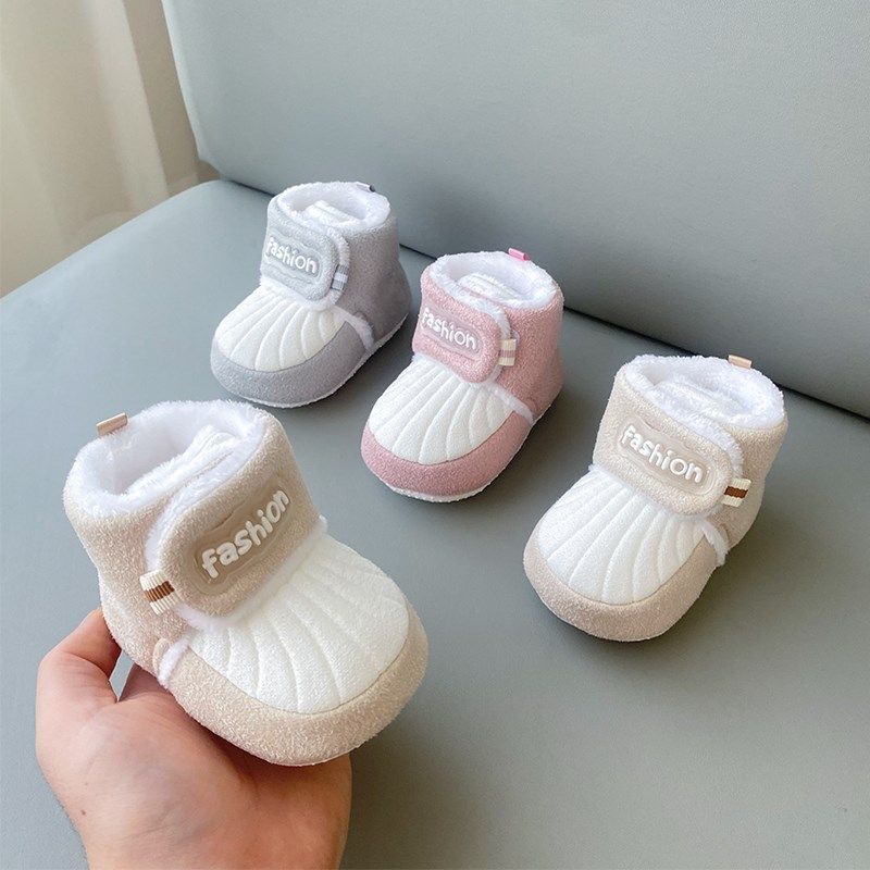 婴幼儿冬季棉鞋软底学步鞋男女宝宝保暖新生儿防掉0-1岁加绒加厚3,淘宝优惠券,粉丝福利购,淘宝优惠卷