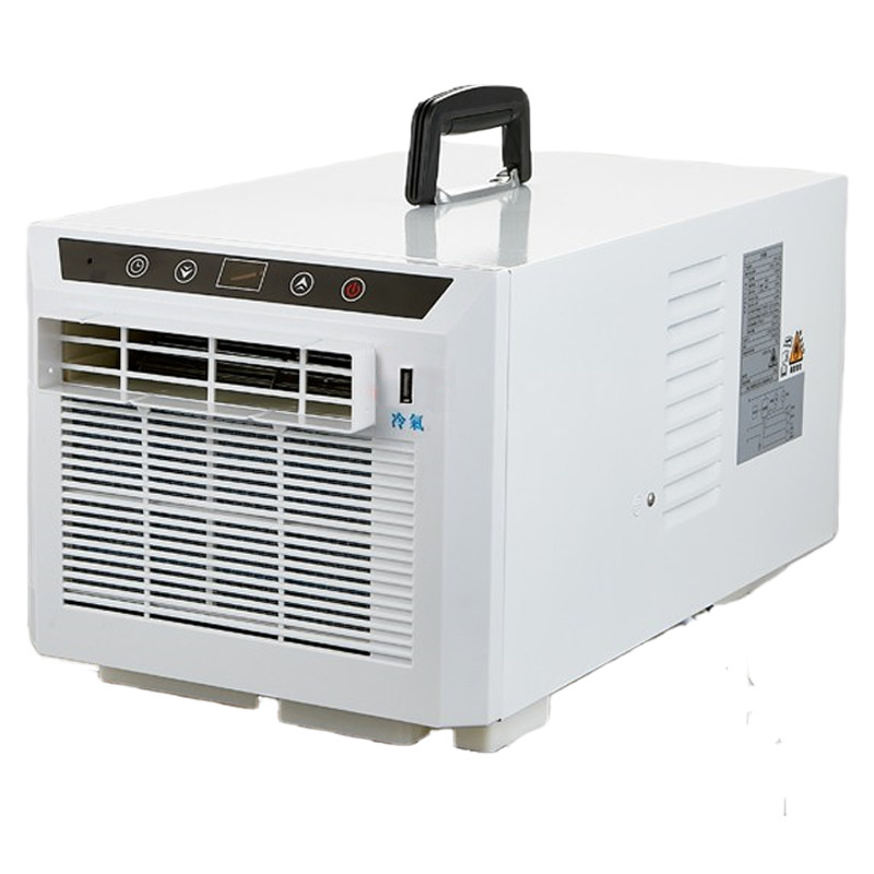 免排水可移动空调便携式免安装压缩机制冷车载帐篷空调宠物冷风机,淘宝优惠券,粉丝福利购,淘宝优惠卷