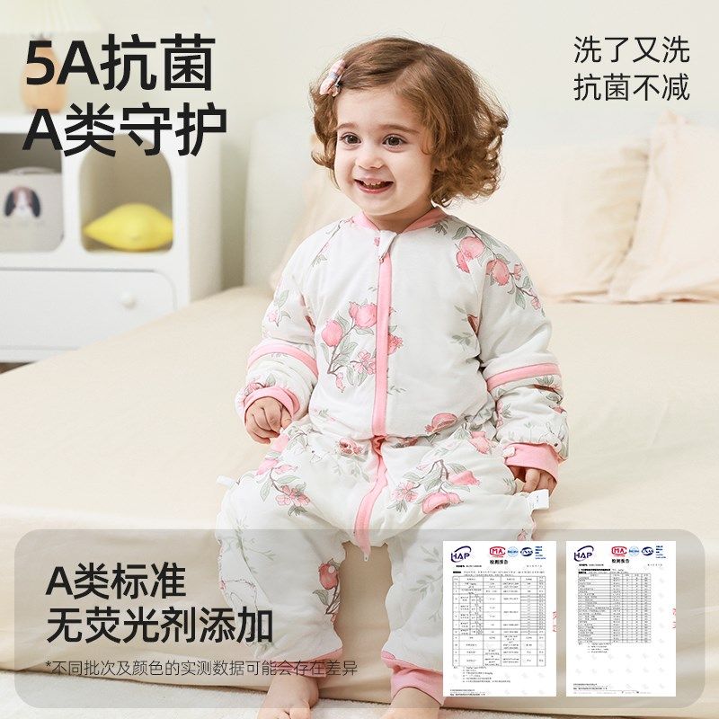 婴儿睡袋春秋款冬季加厚宝宝恒温夹棉分腿儿童防踢被神器四季通用,淘宝优惠券,粉丝福利购,淘宝优惠卷