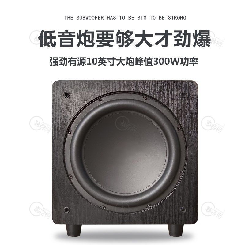 台式电脑音响有源重低音炮家用音箱,淘宝优惠券,粉丝福利购,淘宝优惠卷