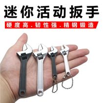 Activity wrench small trembling mini-active wrench 2 5 4 6 8 10 12 inch Multi-functional opening adjustable