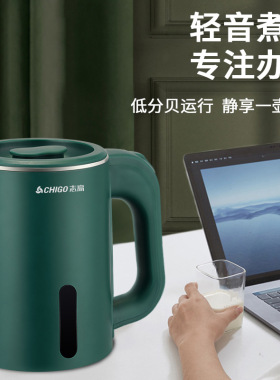 烧水壶小型宿舍插电 800w车载烧水壶220V逆变器电水壶自动断电304