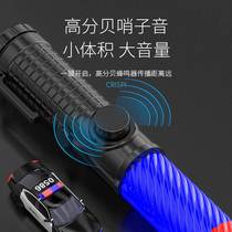 Traffic Baton Night Lighting Red Blue Burst LED Emergency Electronic Whistle Lighting Charging Handheld Flash Stick