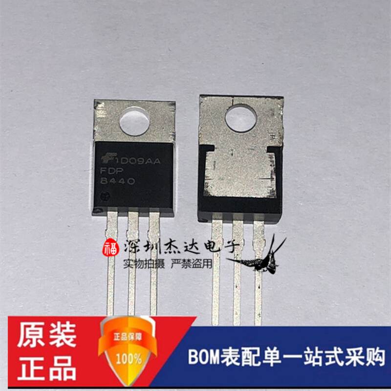 全新原装FQPF7N65C 7N65C MDF7N65C 液晶电源管 MOS管 场效应管 - 图0