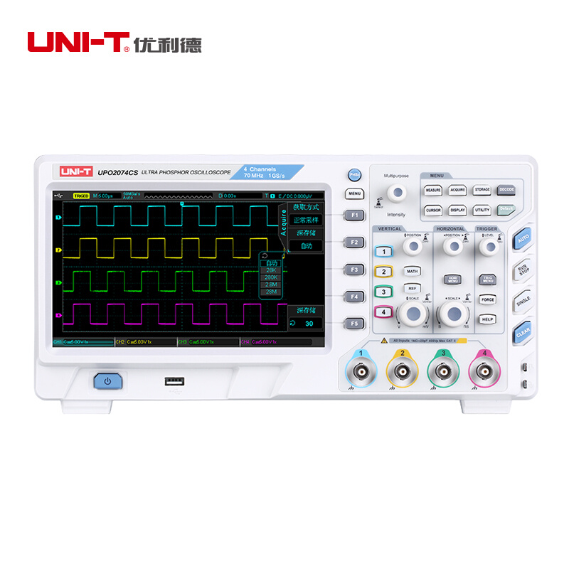 优利德示波器UPO2072CS/2074CS/2102CS/2104CS数字荧光存储示波器-图2