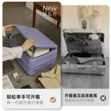 Вместительный и большой чемодан, 28 дюймов