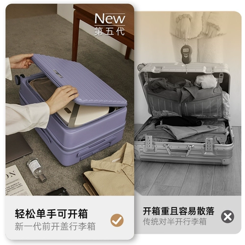 Вместительный и большой чемодан, 28 дюймов