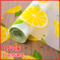 Day-Style Cabinet Mat Paper Kitchen Anti-Oil And Waterproof Wardrobe Moisture-Proof Antibacterial Shoes Cabinet Dust-Proof Dirty Drawers Cushion Paper