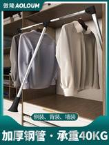 Wardrobe Lift Hanging Clotheshorse Hood Cloakroom Clothes Hanger Rod Closet pull-out hanging clothes pole hydraulic buffer drawbar hangers