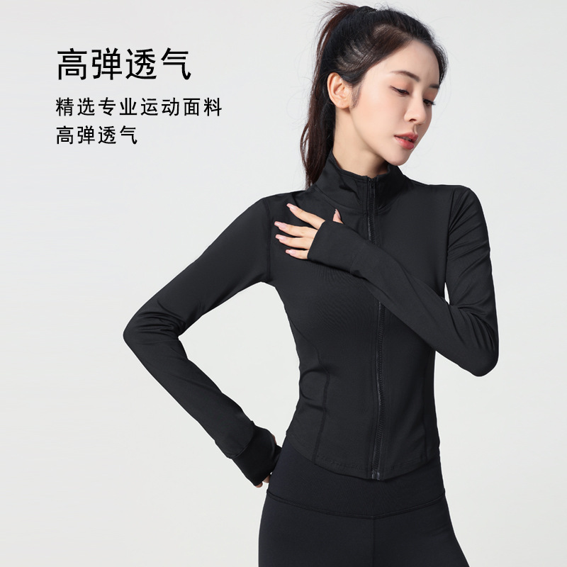 lulu长袖拉链紧身瑜伽服女户外裸感跑步运动服速干外套健身服夹克 - 图2