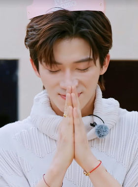 桃花坞王星越同款转运手链红绳民族风幸运风生水起不掉色可调节