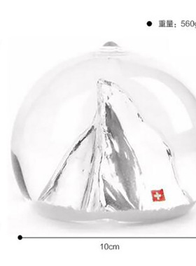 浪漫阿尔卑斯山雪球水晶球瑞士马特洪峰雪花摆件创意礼品教师节