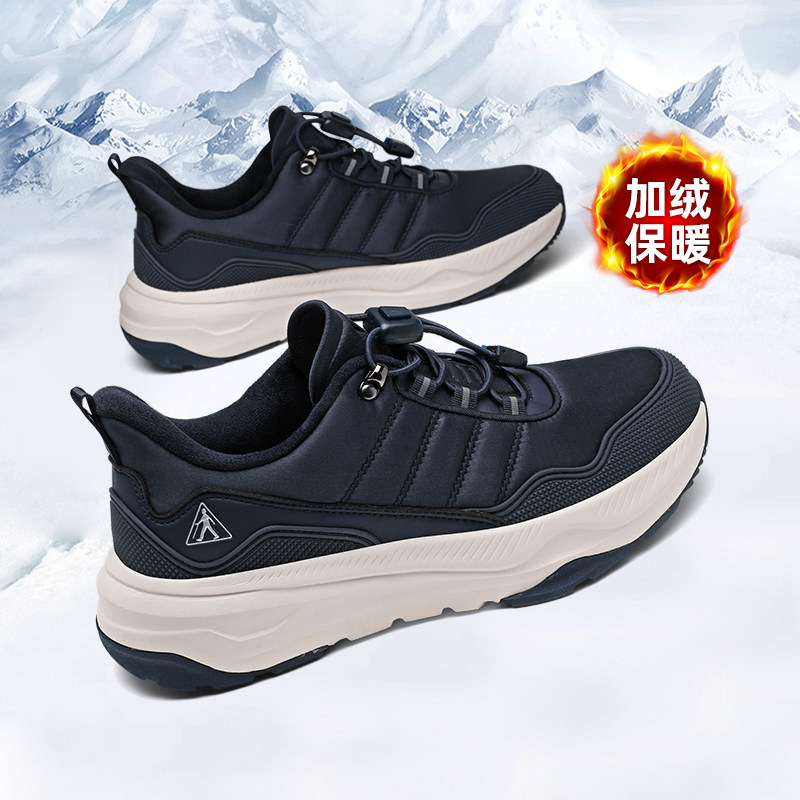 足力健老人鞋官方旗舰店正品棉鞋女冬季薄绒加厚妈妈一脚蹬运动鞋,淘宝优惠券,粉丝福利购,淘宝优惠卷