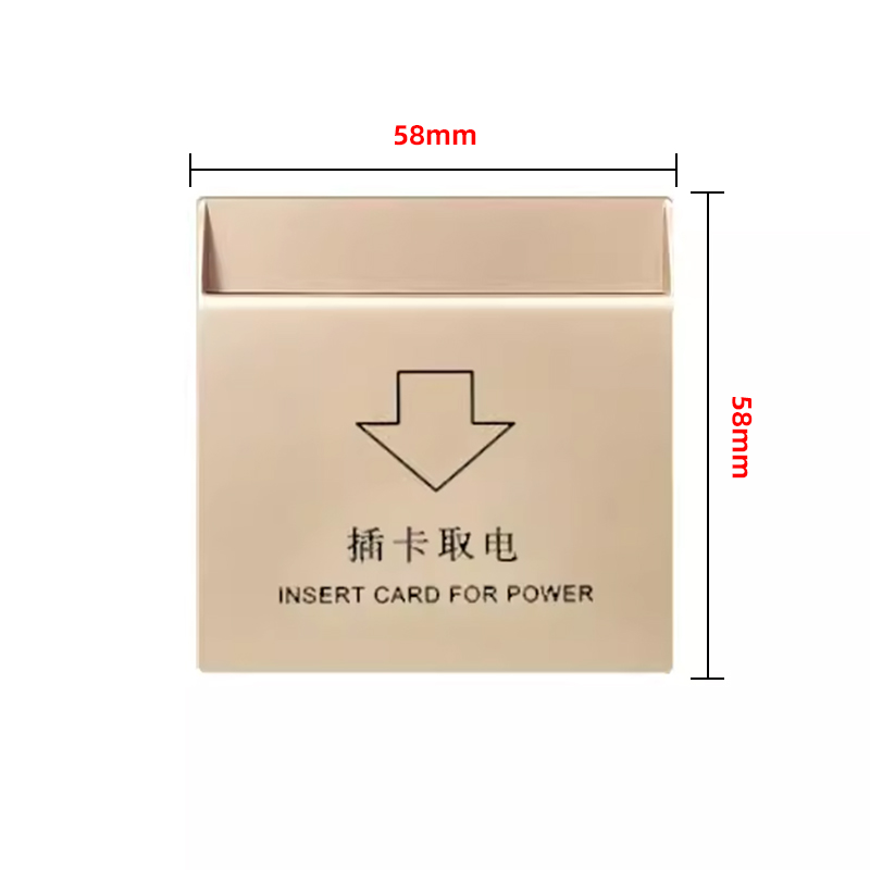 PC插卡取电面盖酒店黑白灰墙壁58mm任意卡机械开关插座可刻字盖子 - 图2